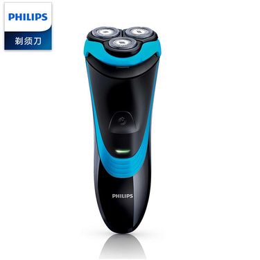 飞利浦（PHILIPS）电动剃须刀劲锋系列PT722/15三刀头动态轮廓响应系统全身水洗