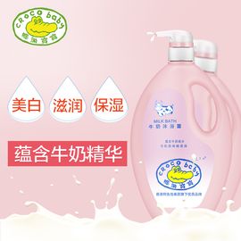 鳄鱼宝宝 牛奶沐浴露1100ml（牛奶滋养 沐浴液 沐浴乳）