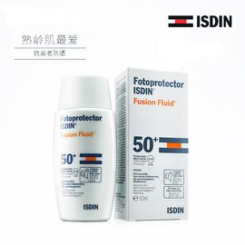 ISDIN （季末促销买一个就送随机礼一份）怡思丁-多维光护沁融防晒液50ml SPF50+ 户外海边女士防晒霜面部.全身