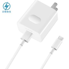 华为 HUAWEI SuperCharge 快速充电器/快充（白色）适用于Mate20/Mate20 Pro 4.5V 5A