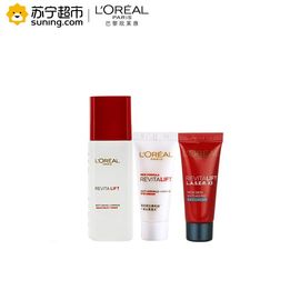 【易购】欧莱雅(LOREAL)复颜抗皱紧致滋润3件套赠品小样