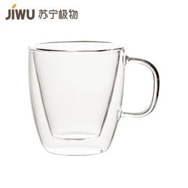 【易购】双层隔热玻璃杯把手创意茶杯 400ml