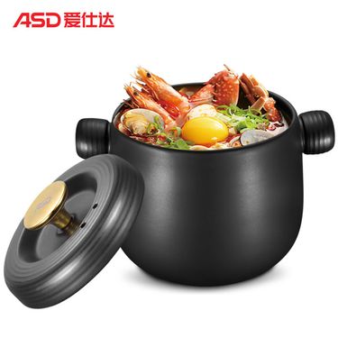 【易购】爱仕达（ASD）砂锅陶瓷煲高汤煲炖锅汤锅6L明火专用RXC60C2HWG