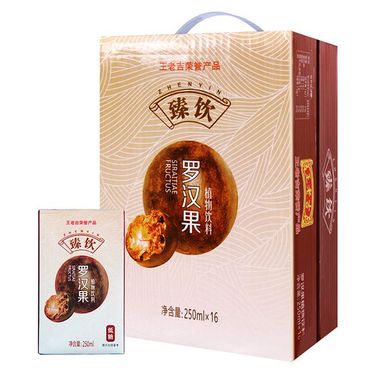 【易购】中华老字号 王老吉 罗汉果 凉茶植物饮料 250ml*16盒/箱 低糖 饮料