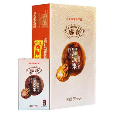 【易购】中华老字号 王老吉 罗汉果 凉茶植物饮料 250ml*24盒/箱 低糖 饮料