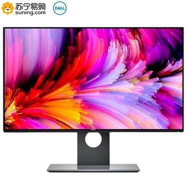 【易购】戴尔（DELL） U2417H 23.8英寸 显示器