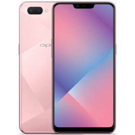 【易购】OPPO A5 3G+64G 全网通 幻境粉