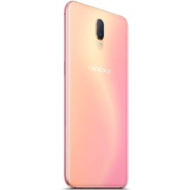 【易购】OPPO R17 雾光金 全网通版 8+128G