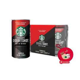 【易购】starbucks/星巴克星倍醇经典浓郁228ml*6 浓咖啡饮料