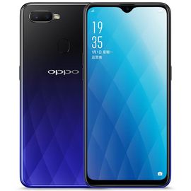 【易购】OPPO A7x 冰焰蓝 全网通版 4G+128G