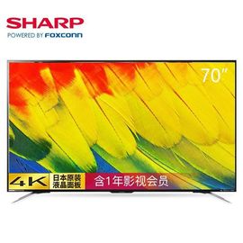 【易购】夏普（SHARP）LCD-70MY5100A单机（优酷）