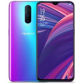 【易购】OPPO R17 Pro 雾光渐变 全网通版 6GB+128GB