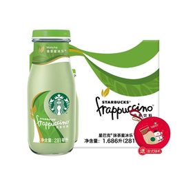 【易购】starbucks/星巴克抹茶星冰乐奶茶饮料281ml*6瓶