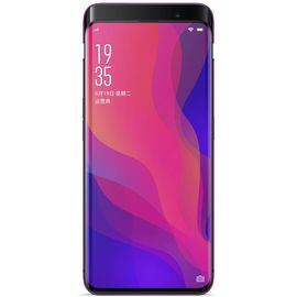 【易购】OPPO Find X 波尔多红 全网通版 8G+128G