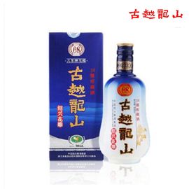 古越龙山 绍兴黄酒 8年陈花雕5A级库藏酒500ml