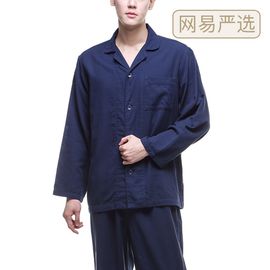 严选 男式双层纱家居服套装