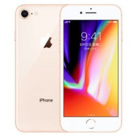 Apple/苹果 【限时特惠】Apple/苹果 iPhone8 64GB/256GB全网通 苹果手机 苹果8 iPhone 8