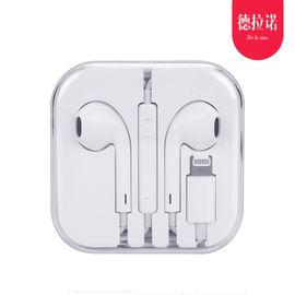 Apple /苹果苹果手机原装耳机iphone7 iphone8 iphonex手机耳机苹果7苹果8苹果X原装手机耳机苹果耳机