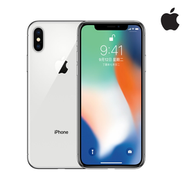 Apple/苹果 iPhone X 64G/256G 银色/深灰色 全网通 4G手机   苹果X iphonex 