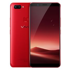 vivo X20 全面屏手机 全网通 移动联通电信4G手机 星耀红 