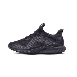 阿迪达斯 adidas男鞋2019新款椰子跑鞋bounce减震运动鞋休闲跑步鞋DB1090